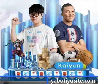 亚博体育 APP（YaboSports）
