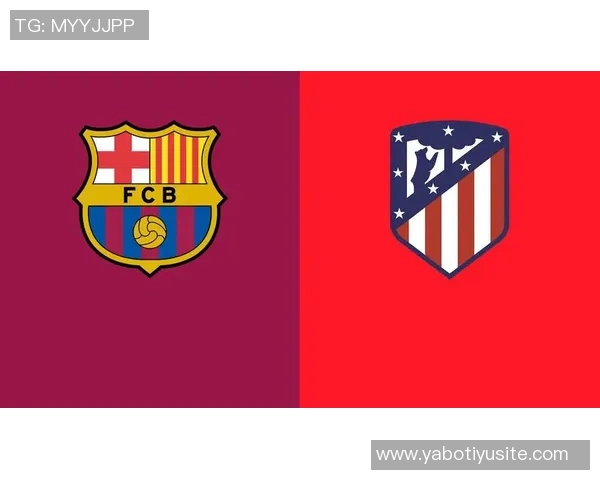 国王杯对手调侃巴萨荣幸对决杯赛之王期待晋级16强的挑战